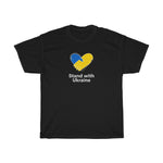 Stand with Ukraine T-Shirt (Heart)